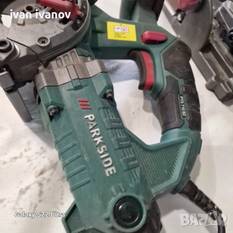 Фрези За Дърво , снимка 12 - Други инструменти - 51713492