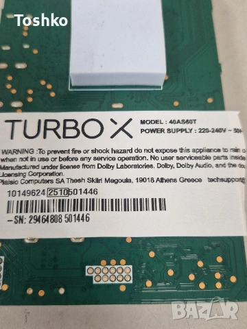 TURBOX 40AS60T MAIN BOARD 17MB186 POWER BOARD 17IPS62 PANEL VES400UNFH-L3-Z01, снимка 3 - Части и Платки - 53467527