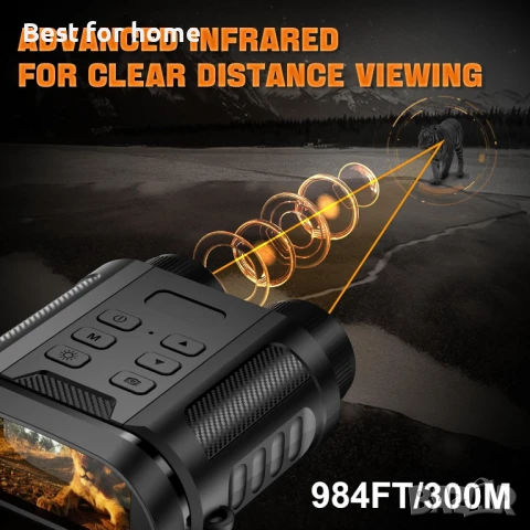 Цифров инфрачервен бинокъл за нощно виждане с нощен мерник до 300 м с 32GB карта, снимка 2 - Друга електроника - 51138338