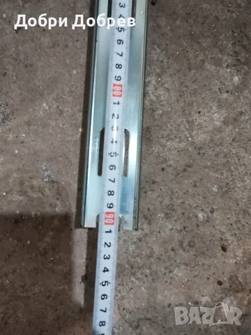 Телескопичен водач - 45mm x 450 mm YENILER, снимка 5 - Други машини и части - 50020104