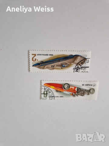 Продавам, снимка 8 - Други - 53561062