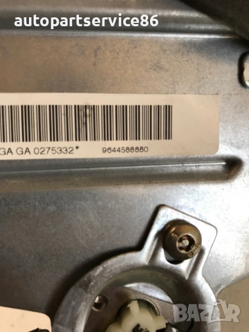 Част от таблото SW за Peugeot 407 (2006) 9644588880, снимка 2 - Части - 53735360