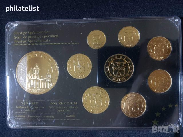 Позлатен пробен Евро Сет - Малта + медал, снимка 1 - Нумизматика и бонистика - 46447509