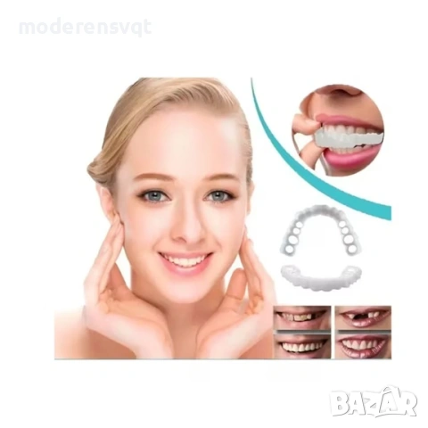 Изкуствени зъби WhiteSmile, снимка 3 - Други - 53658381