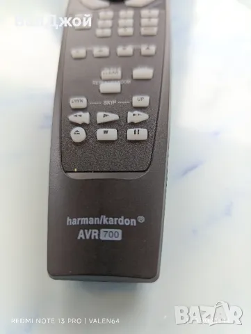 Harman kardon AVR700, снимка 2 - Аудиосистеми - 47546351