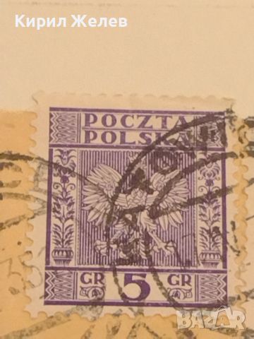 Стар пощенски плик с марки и печати Полша за КОЛЕКЦИЯ ДЕКОРАЦИЯ 45862, снимка 4 - Филателия - 46239130