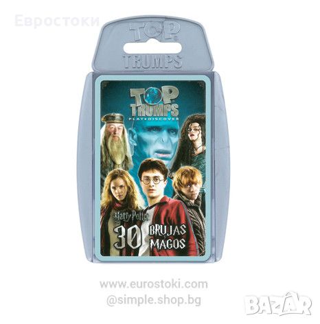 Настолна игра Top Trumps Harry Potter 30 Witches and Wizards