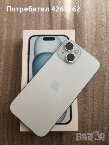 iPhone 15 128GB Blue