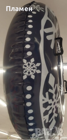 Надуваема шейна за възрастни  Snow Tube 120 см. До 130 кг., снимка 3 - Други - 53374882
