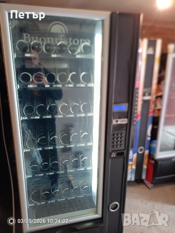 Вендинг машина Снаки Макс , снимка 3 - Други машини и части - 53721630