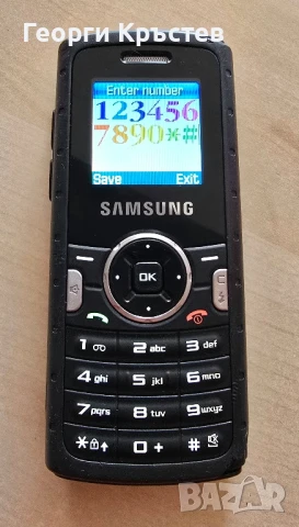 Samsung E800 и M110, снимка 11 - Резервни части за телефони - 51353419