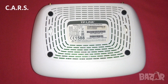 Wi-Fi Рутер TP-Link TL-WR842ND 300 Mbit/s с USB, снимка 5 - Рутери - 51558821