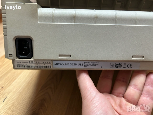 Матричен принтер Oki microline 3320 и 2 Монитора, снимка 3 - Принтери, копири, скенери - 53968339