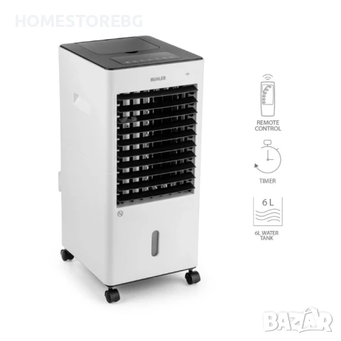 Muhler MC-6066H - Вашият мобилен охладител и отоплител!, снимка 8 - Климатици - 50482736