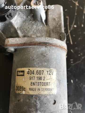 Мотор на предни чистачки за Volvo S80 (2001-2006) 404607, 9171902, снимка 3 - Части - 54149161