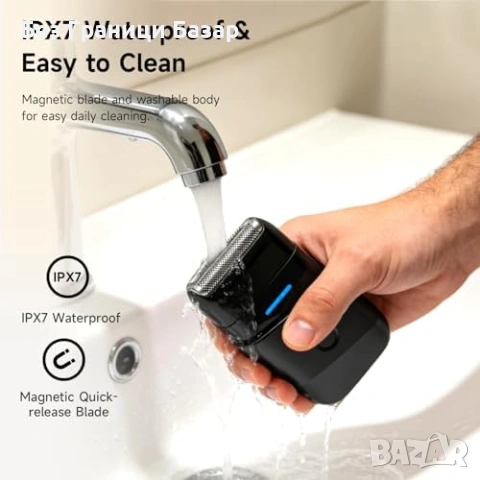 Нова мъжка фолиева Портативна електрическа самобръсначка 2 остриета, снимка 4 - Електрически самобръсначки - 53824478