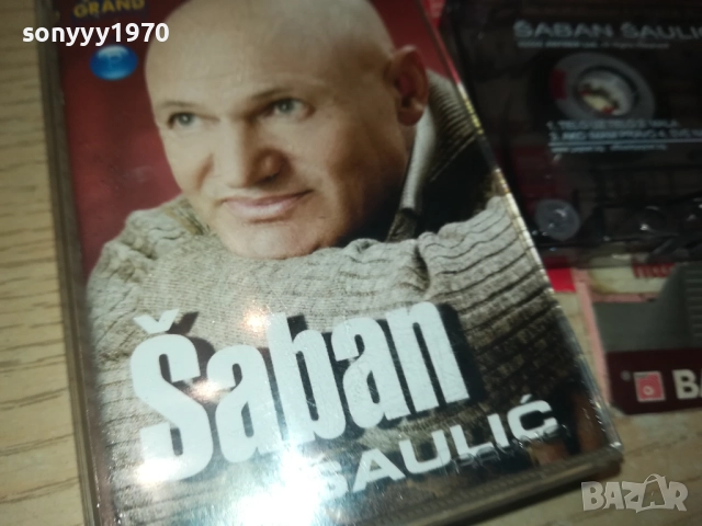 SABAN SAULIC-ОРИГИНАЛНА КАСЕТА 3108251850, снимка 5 - Аудио касети - 51554278