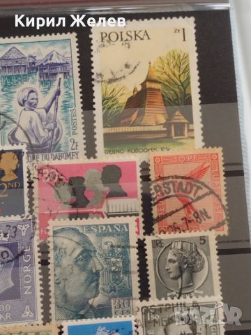 Стари пощенски марки от цял свят смесени РАСТЕНИЯ, ЛИЧНОСТИ,НОВА, ГОДИНА за КОЛЕКЦИОНЕРИ 46234, снимка 7 - Филателия - 46443655