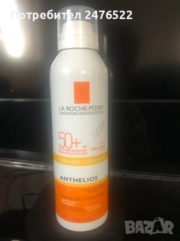 слънцезащитен спрей La Roche-Posay Anthelios SPF50+
