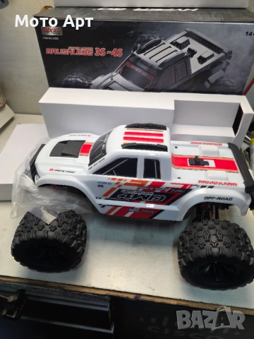 RC Количка MJX Hyper Go 10208 1/10 90KM/H Brushless RC Car 4WD - Нова