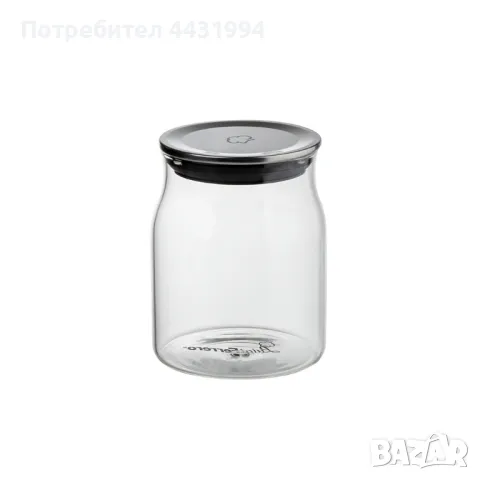 Буркан Luigi Ferrero Vienna FR-4107 700ml, снимка 1
