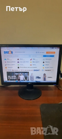 Монитор, снимка 3 - Монитори - 52361436