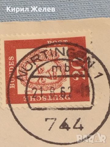 Стар пощенски плик с марки и печати 1962г. Германия за КОЛЕКЦИЯ ДЕКОРАЦИЯ 46002, снимка 4 - Филателия - 46397386