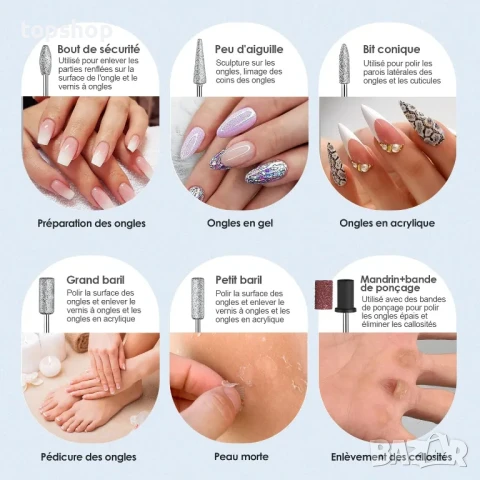 WEIYI акумулаторна професионална пила за маникюр и педикюр 30000RPM, 6 накрайника, снимка 2 - Маши за коса - 50501562