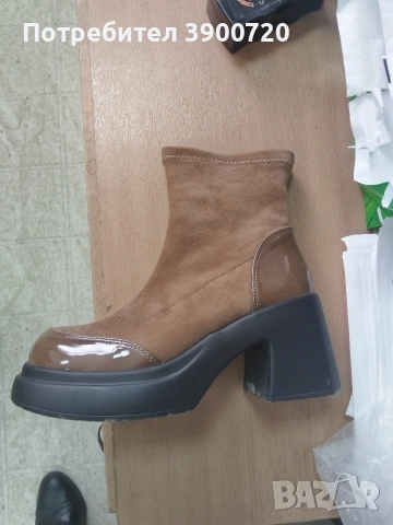 дамски боти