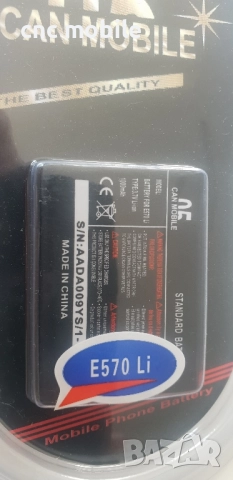 Samsung E570 - Samsung J700 - Samsung B110 батерия, снимка 2 - Оригинални батерии - 51452948