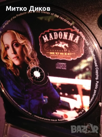 компактдиск "Music" на Мадона. CD диск, снимка 3 - CD дискове - 52904520