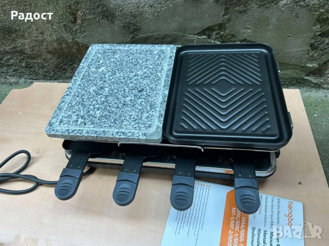 Раклет грил RG 2373, 1500 W, неръждаема стомана, Severin , снимка 3 - Скари - 50596226