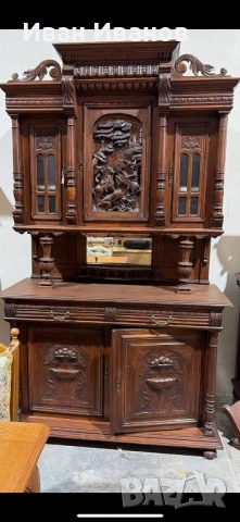 Античен бюфет