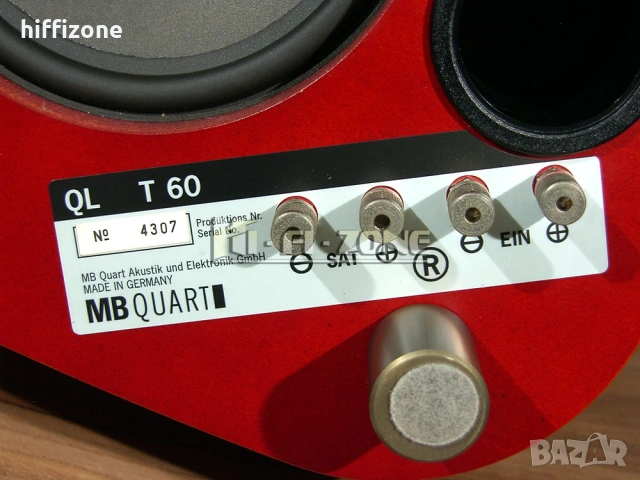  Субуфер MB quart ql t60 , снимка 13 - Тонколони - 53413656