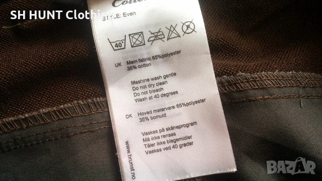 BRUNST Stretch Trouser размер 3XL за лов панталон със здрава и еластична материи - 2264, снимка 17 - Екипировка - 53670096