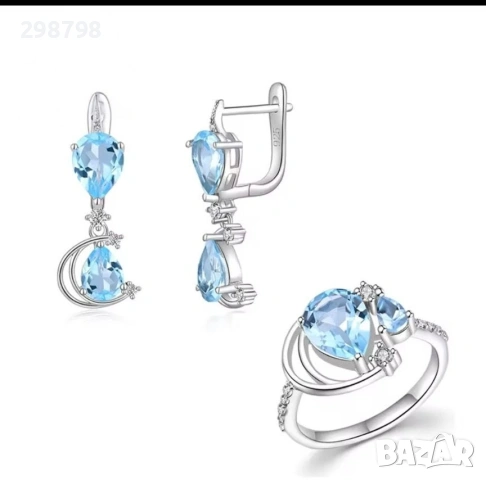 Сребърен комплект от естествен топаз