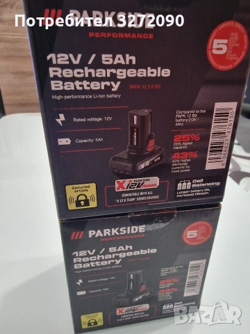 Parkside батерии 12V 5AH - нови, снимка 4 - Винтоверти - 53048231