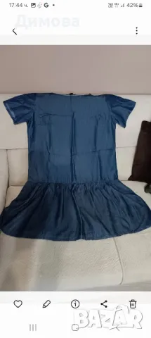 Дамска рокля 