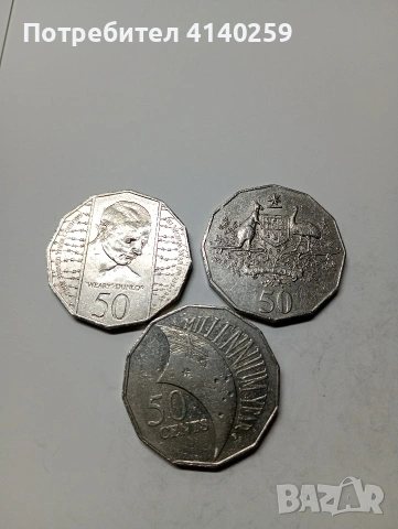 АВСТРАЛИЯ МОНЕТИ 50 ЦЕНТА 1995 2000 2001 Г 
