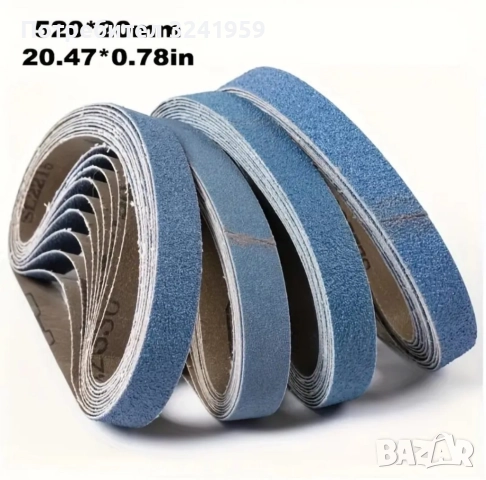 Абразивни ленти за лентов ъглошлаф