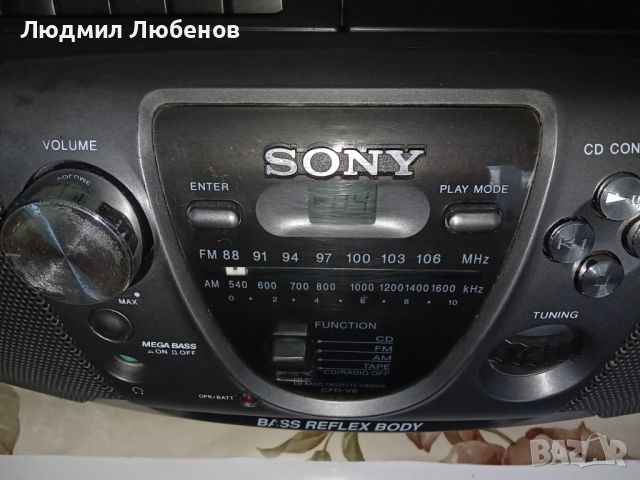 Радиокасетофон със cd плеър Sony CFD-V6, снимка 7 - Радиокасетофони, транзистори - 45993272