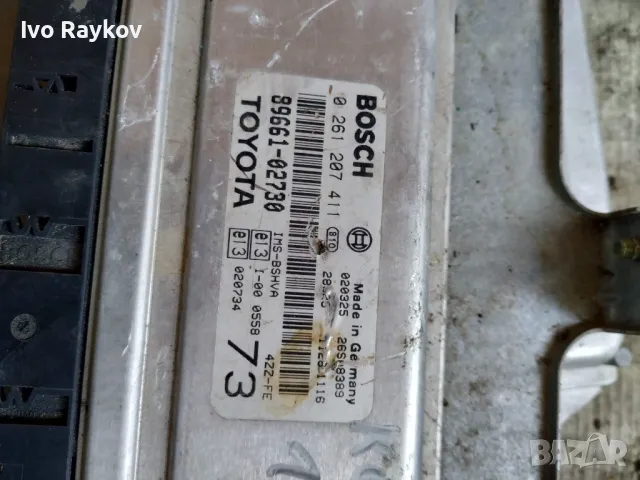 Компютър двигател 89661-02730 за TOYOTA COROLLA , E12, снимка 4 - Части - 48855349