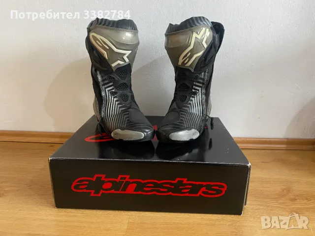 Ботуши за пистов мотор Alpinestars SuperTech air 42, снимка 2 - Аксесоари и консумативи - 48791316