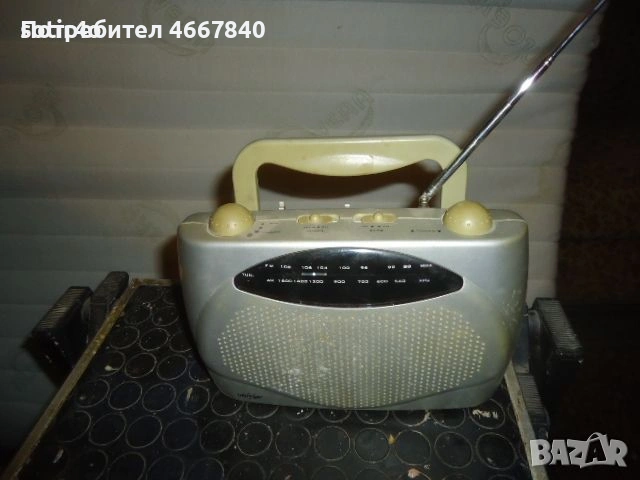 транзистор, стара антика.