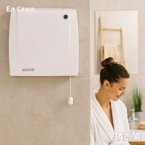 Вентилаторна печка за баня Termomax, 2000W, снимка 4 - Отоплителни печки - 53930527