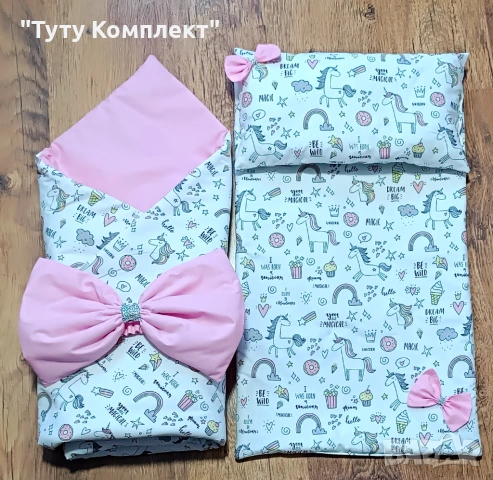 Комплект от памучно портбебе ( одеяло, чувалче),подложка с възглавница, снимка 12 - Спално бельо и завивки - 37954287