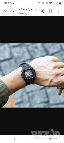 Часовник Casio G-Shock GW-M5610-1ER , снимка 9 - Мъжки - 54206665