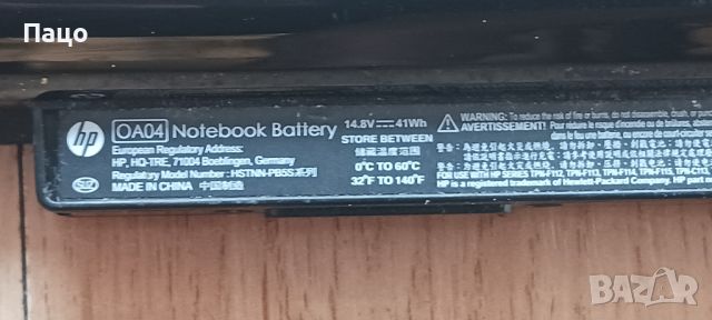 Hp Notebook OA04 Laptop Battery, снимка 4 - Батерии за лаптопи - 46795424