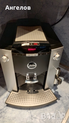 Изцяло автоматична Кафемашина JURA IMPRESSA F50, снимка 3 - Кафемашини - 52357868