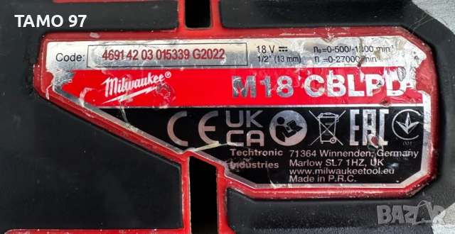 Milwaukee M18 CBLPD - Безчетков ударен винтоверт 2x18V 2.0Ah, снимка 7 - Винтоверти - 52979611
